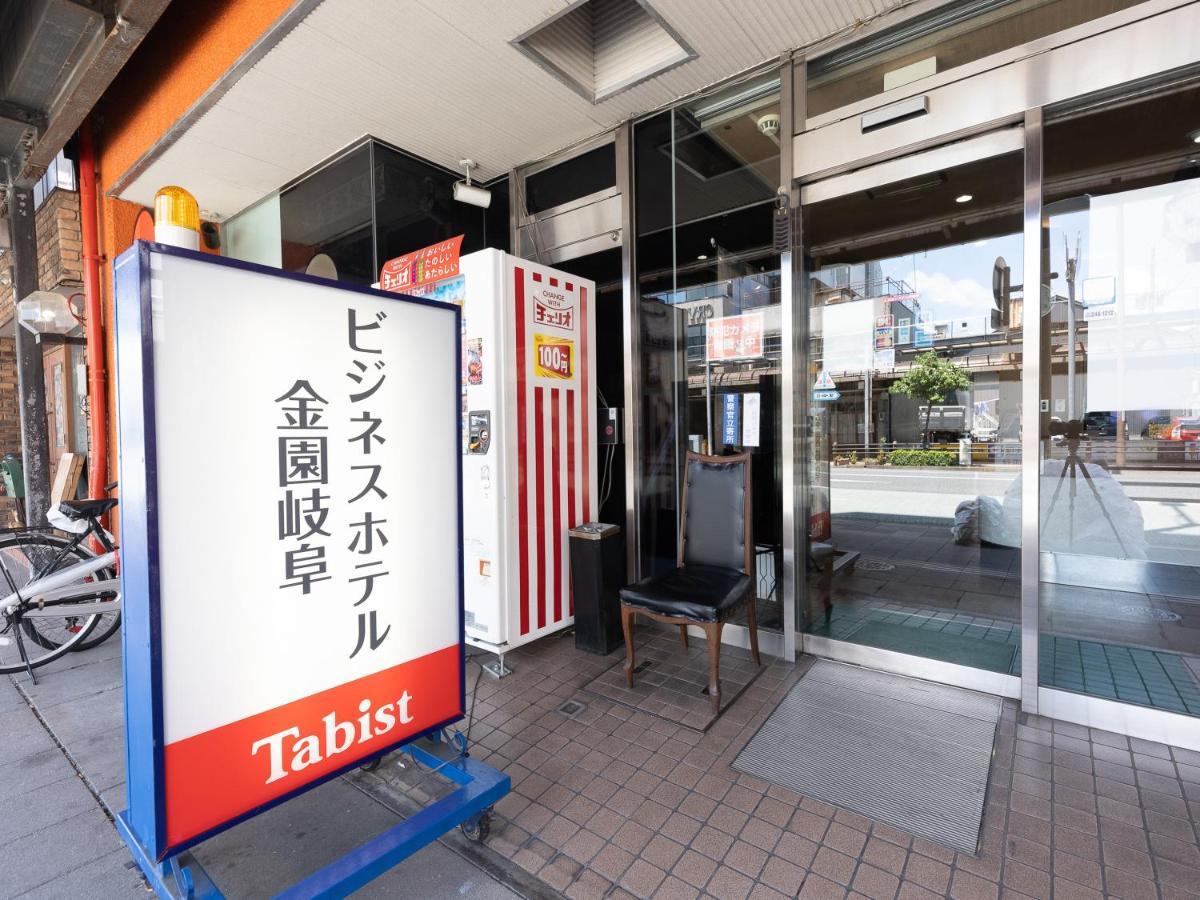 Tabist Business Hotel Kanazono Gifu Zewnętrze zdjęcie