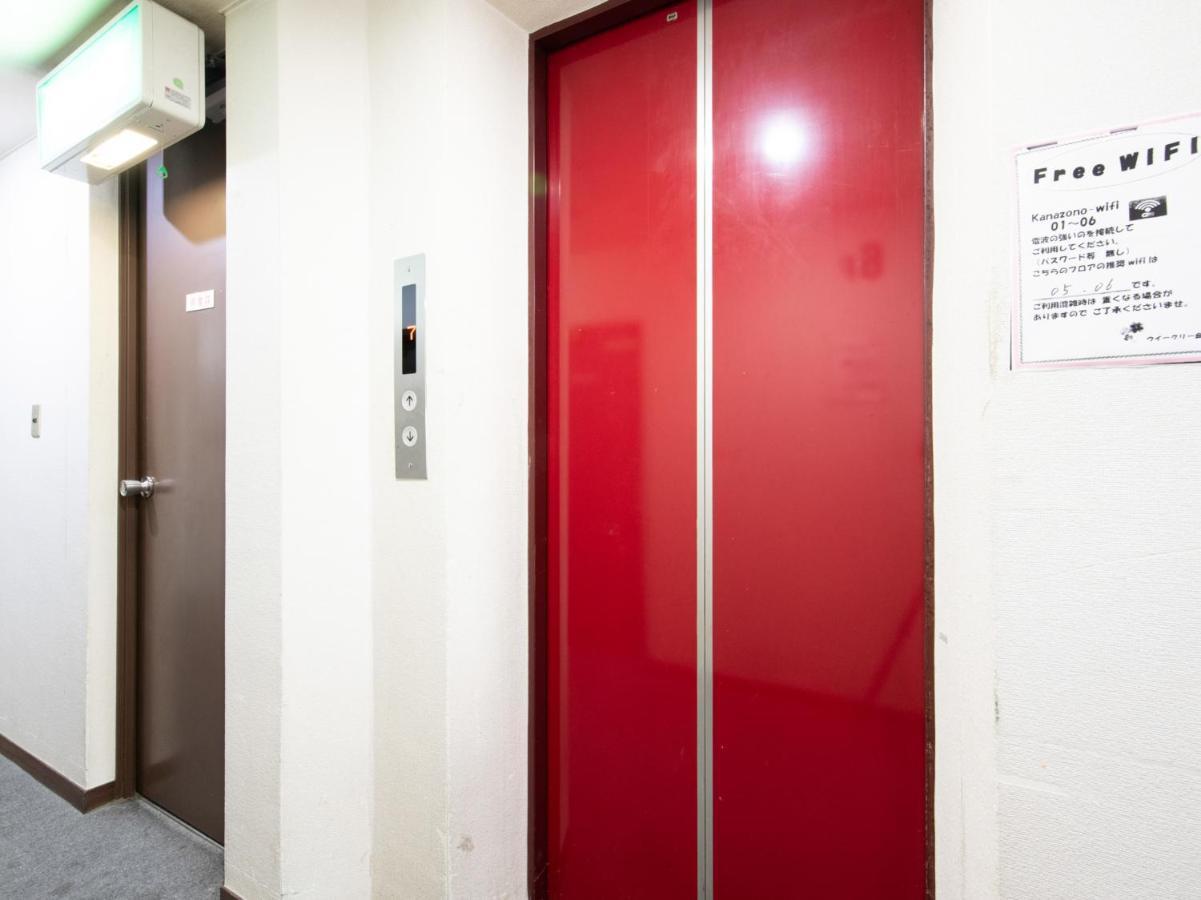 Tabist Business Hotel Kanazono Gifu Zewnętrze zdjęcie